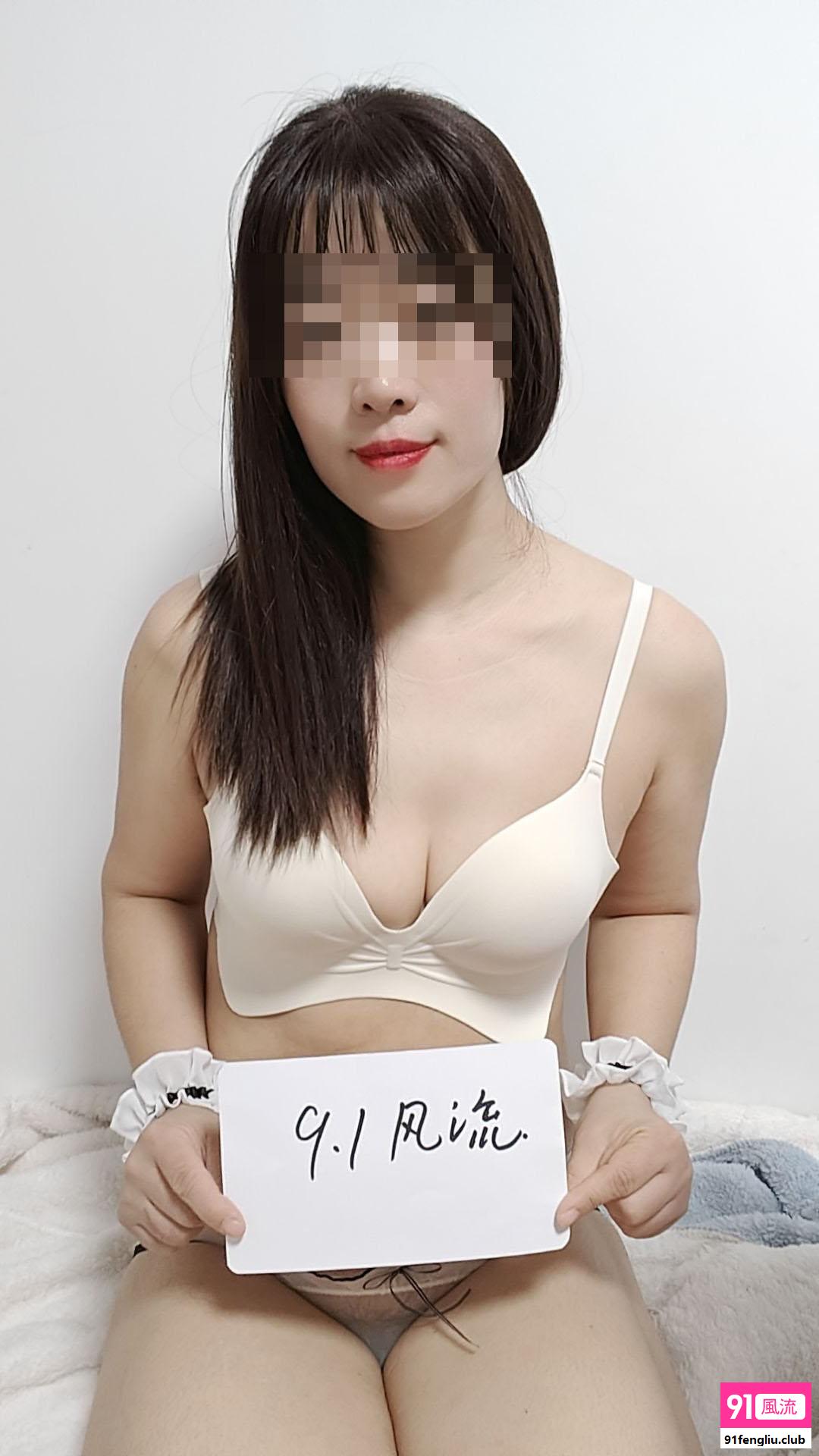 拱墅蜜臀熟女曼曼